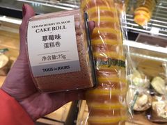 -多乐之日(富力城店)