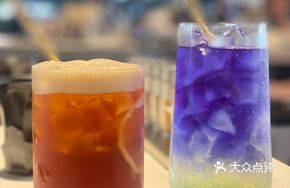 Addictive Lemon Tea