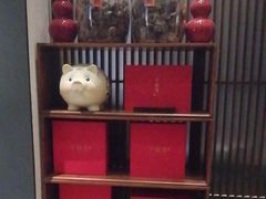 -子福慧(虹桥店)