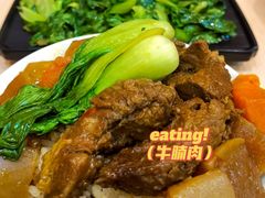 -永和大王(中关二店)