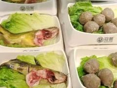 -冠菌火锅自助(东莞樟木头店)