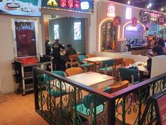 -豪享来(我格广场店)