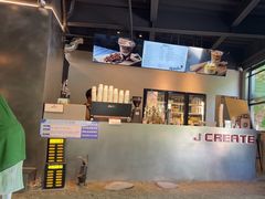 -J Create城市露营咖啡·简餐·宠物(上海动物园店)