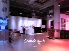 -403国际艺术中心