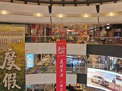 -万达广场(北京槐房店)