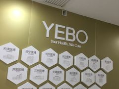 -天津滨江医院·胃肠体检中心