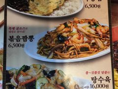 -香港饭店0410(明洞店)