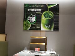 -海底捞火锅(攀枝花万达店)
