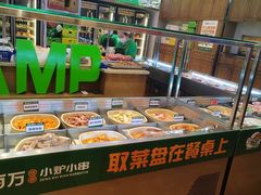 -曾百万小炉小串自助烧烤(高新店)