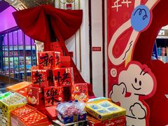 -杭州大厦LSE城市生活超市(杭州大厦店)