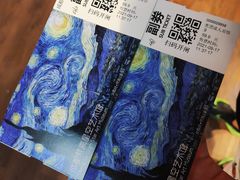 -成都梵高星空艺术馆(春熙路旗舰店)
