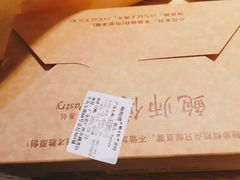 -鲍师傅糕点(五月花店)
