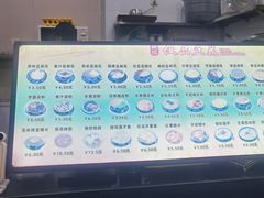 -柳记(南铁店)