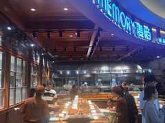 -麦陌(大卫城店)