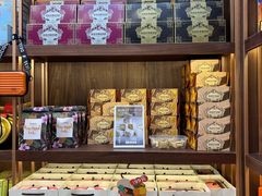 -黄远堂凤梨酥·伴手礼(中山路六店)
