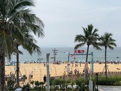 -大梅沙海滨公园