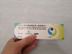 -北京港澳国际医务诊所(王府井大街店)