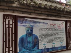 -西安青龙寺遗址景区