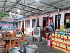 大堂-徐氏竹香园牛肉火锅(飞虎路店)