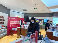 -微软授权专卖店(陆家嘴中心店)