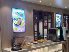 -豪享来(我格广场店)