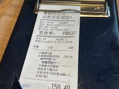 -必胜客(北苑路店)