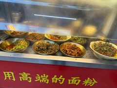 -带杏干面馆(洋湖景园店)