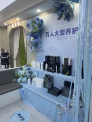 点击看大图 -时尚码头