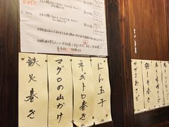-和来日本料理(青年东路店)