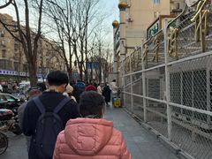 -满记烧饼(牛街东里小区一区店)