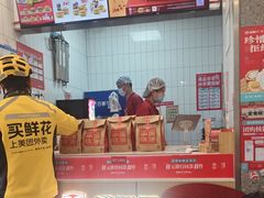 -塔斯汀中国汉堡(横岗志健广场店)