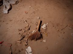 -济南轻骑摩托车有限公司(和平路)