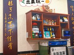 -朱大嘴肥肠血旺(福字街店)