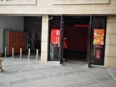 门面-付小姐在成都(川沙店)