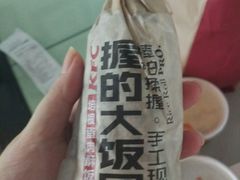 -肯德基(杭州复兴店)