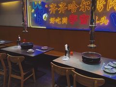 -正宗齐齐哈尔烤肉·齐牛哥鲜切炭火烤肉(杭州总店)