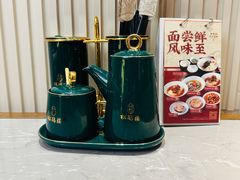 -松鹤楼·苏式汤面(虹桥天地店)