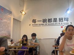 -五兰沙茶面(曾厝垵店)