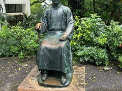 -香港大学