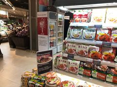 -Olé精品超市(重庆观音桥店)