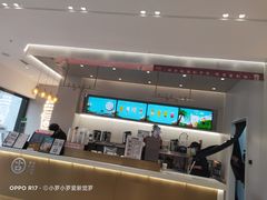 -古茗(丰城丰跃名城店)