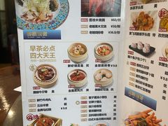 -御膳粥·牛乳粥底火锅·地道顺德菜(容桂店)