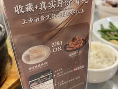 -鹭园酒家·四十年老字号