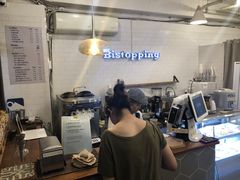 -Bistopping