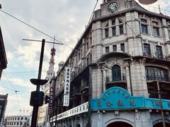-上海影视乐园