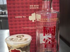 -泸州老窖景区