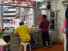 -非遗·爱西干面(小公园总店)