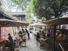 -见山书院