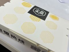 -小飞生煎(东方宝泰店)