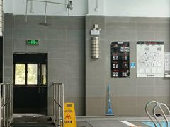 -汇乐游泳馆(莲花南路店)